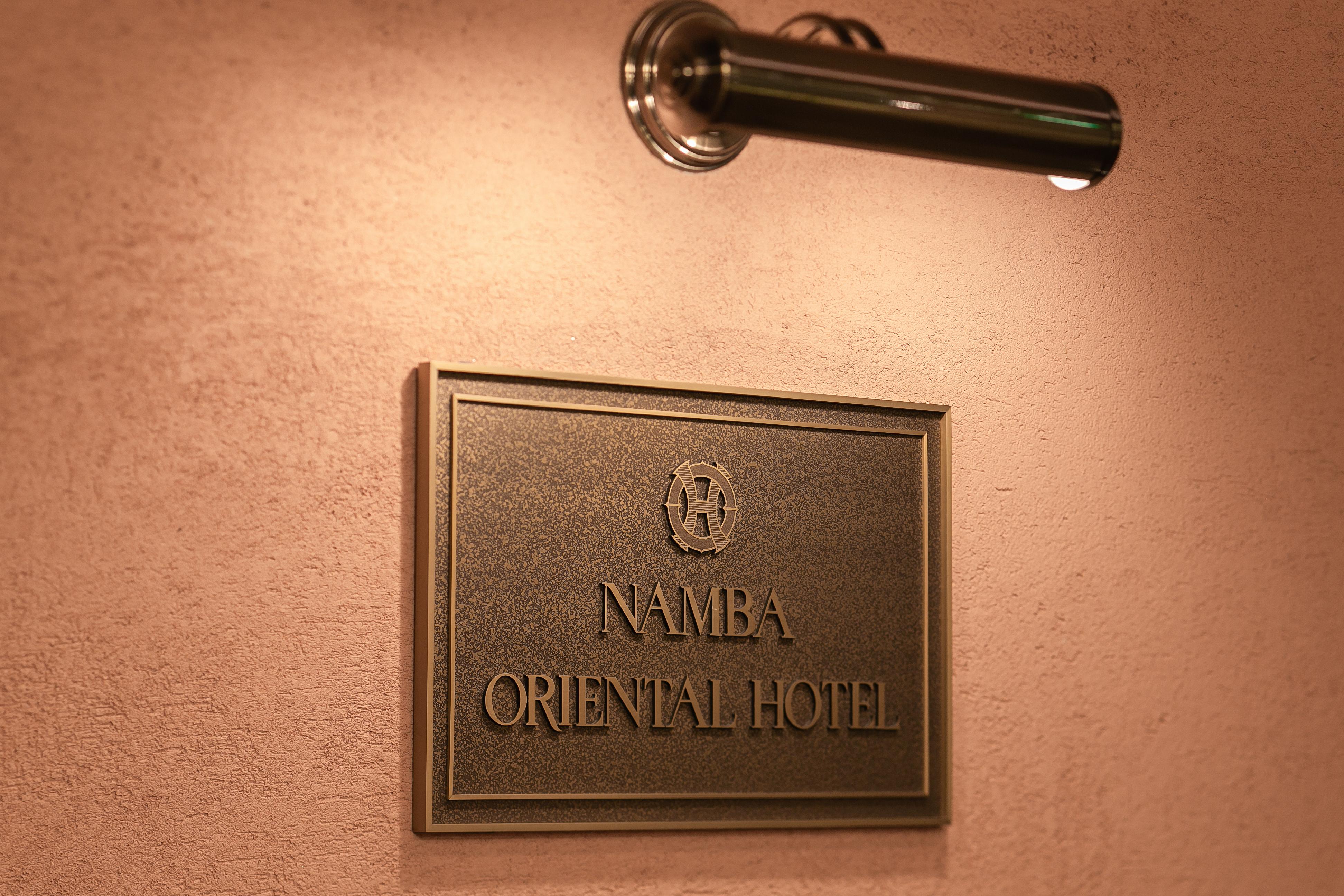 Namba Oriental Hotel Osaka Exteriör bild